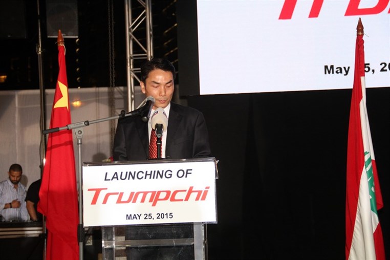 Launching Ceremony of Trumpchi Cars